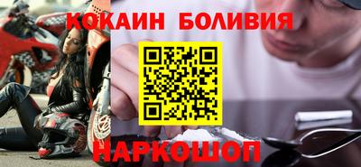 ешки Ипатово