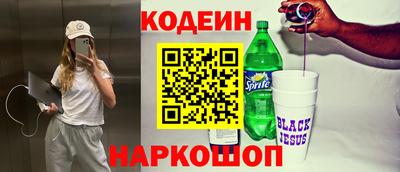 каннабис Ирбит