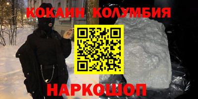 ешки Ипатово
