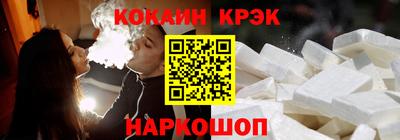 каннабис Ирбит