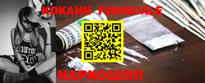 каннабис Ирбит