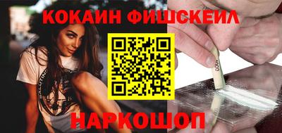 каннабис Ирбит