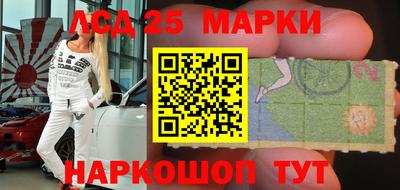 ешки Ипатово