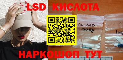 ешки Ипатово