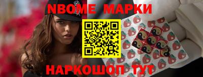 каннабис Ирбит