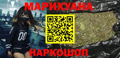 метамфетамин Изобильный