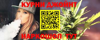 метамфетамин Изобильный