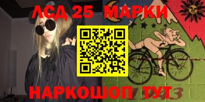 ешки Ипатово