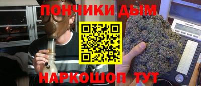 ешки Ипатово