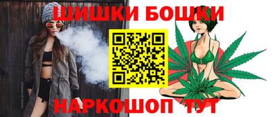 метамфетамин Изобильный