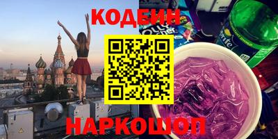 гидропоника Кандалакша