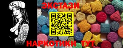 метамфетамин Изобильный