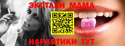 каннабис Ирбит