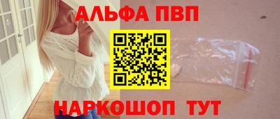 каннабис Ирбит