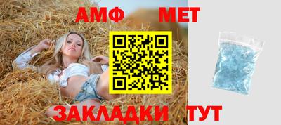 каннабис Ирбит