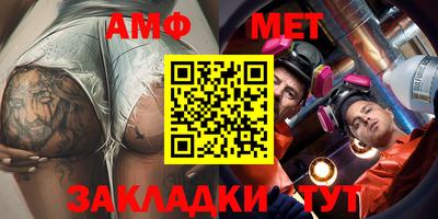 гашишное масло Камышлов