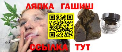 каннабис Ирбит
