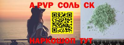 каннабис Ирбит