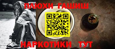 каннабис Ирбит