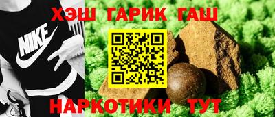 каннабис Ирбит