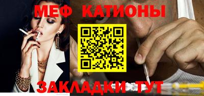 марки nbome Канаш