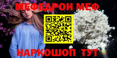 каннабис Ирбит