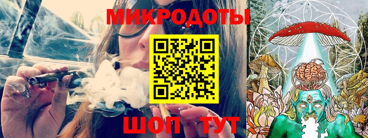 Псилоцибиновые грибы ЛСД  Псилоцибиновые грибы ЛСД  цены   Кумертау  Вход с VPN 